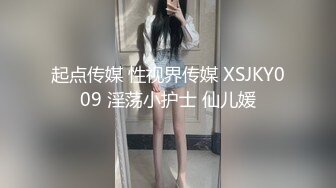 炮友给我口交