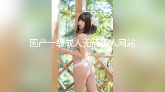 [UGO] エロい愿いが叶います!现実设定が変えれちゃう御守りでクラスの爆乳も担任のケツ穴もギャルも学园中の女子を全员オ〇ホ化っ(モーションアニメ版)