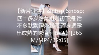 ✨极品美少妇✨河南郑州乱伦小姑姑，她老公经常不在家，口爆内射简直爽歪歪！