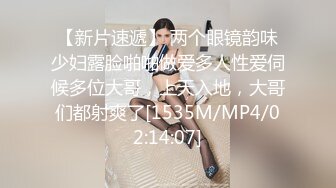 麻豆传媒MDX-0238-04厉害女上司竟是个骚货-文冰冰【MP4/258MB】