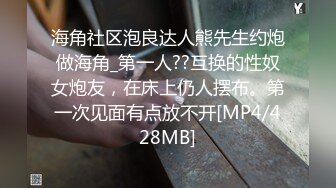 先口交 再抽插