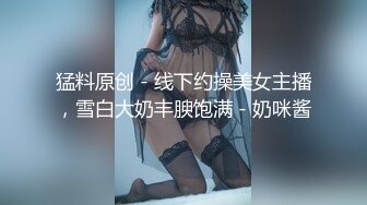 这骚劲儿上来真顶不住啊