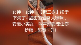 [MP4/ 960M] 漂亮美眉吃鸡啪啪 舒服吗 啊啊舒服好爽 身材苗条 小贫乳小粉穴 被操的爽叫连连