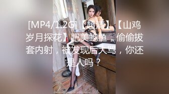 91杨先生探花约了个甜美大奶妹吃药啪啪