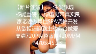 日常更新2023年9月21日个人自录国内女主播合集【144V】 (129)