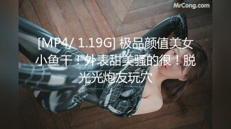 【性爱日记❤️P站加长版】魔都少女被大屌男友操到无力还击 奇葩尝试男友痛呼“宝贝你要折断我J8了”高