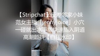 STP16370 性感黑丝大长腿少妇啪啪，舌吻口交开档丝袜高跟鞋站立后入猛操