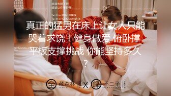 XKG034.晴天.《强欲小姑，帮亲姪破处 》.星空无限传媒