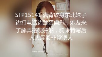 Onlyfans纹身熟女Snowwhitesfairytales合集【198V】 (36)