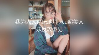 [MP4/ 443M] 微胖美少妇露脸交技精湛超卖力唑屌巨乳大奶丰满乳交女上位大白屁股无套啪啪传教士内射