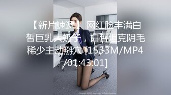 [MP4]校园女神放飞自我，长腿酥胸，杨柳细腰，美艳动人，跟男友JQ两炮