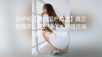 ✿蜜桃小丰臀✿穿瑜珈裤的女人是不是都很会骑？ 口交后被抠穴 弄得好想要啊 小屁股紧实又翘挺 暴力后入翘臀