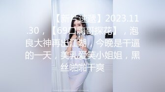 堪比明星顶级颜值美妞，一线天白虎粉穴，大乳晕超粉D罩杯美乳