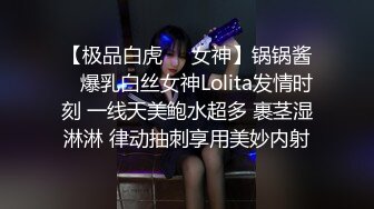 美女说我给你口爆出来，不出水不要钱，钱出了布草可惜了