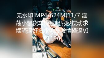 kcf9.com-长得像李嘉欣的泰国杂志模特「PimPattama」OF私拍 高颜值大飒蜜轻熟御姐【第二弹】 (102)