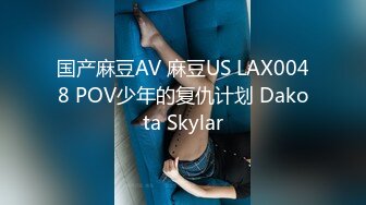 【瘦子探花梦幻馆】久违的外围场，深夜等了好久，大眼睛可爱小姐姐，脸颊泛红被干舒服了，偷窥佳作必看