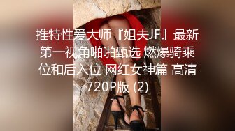 [MP4/ 797M] 酒店高清绿叶房偷拍 长发及腰美女手下鲜花后被纹身男友操的嗷嗷直叫