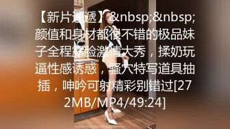 STP23477 风骚熟女聊聊天 ，开档丝袜摸穴口交 ，还没开操就催钟 ，怒了操逼失败