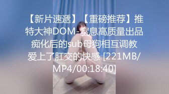 MDX-0237-4_私宅舒壓堂_好姐妹共同失去初夜官网-管明美