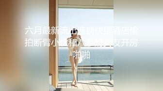 Al—金泰妍 辣妹抹上精油服务