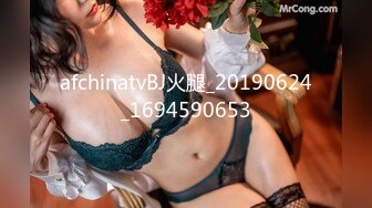 Onlyfans纹身熟女Snowwhitesfairytales合集【198V】 (71)