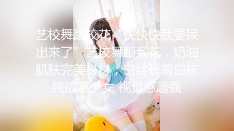 【新片速遞】 三个白花花的大屁股❤️（无水）【163MB/MP4/01:45】