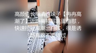 [MP4]气质美少妇化身女蜘蛛侠VS神龟▌一颗大梨 ▌蜘蛛侠被按在胯下摩擦，缩阴功差点让神龟交械投降