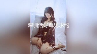 内射大奶子蜜桃股美眉