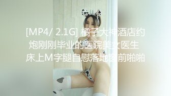 后入济宁小女友，真实拍摄