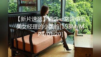 「黑客破解」光头女儿回来了！女儿常回娘家竟是为了和父亲乱伦！！！绿帽丈夫怒发监控视频至网络