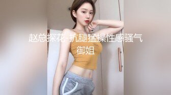 大胖妞撅着屁股