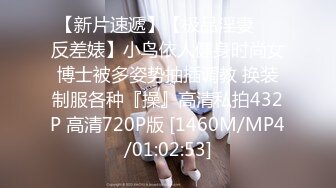 疫情期间在家玩老婆 水手服情趣口交舔棒女上后入