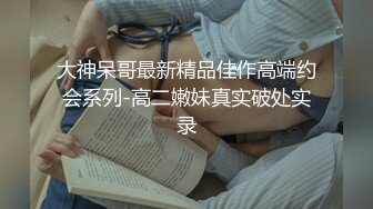 反差女大学生主动深喉口交