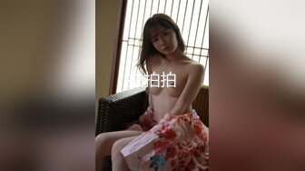 真实居家国产夫妻下海,夜深了小少妇把都睡着打呼的老公JJ吸硬,拉起来艹B