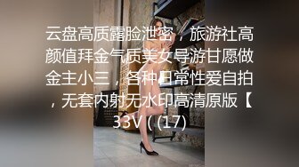 神仙级别神似江疏影，大美女全脱了【tiantian_LK】真是太漂亮了清纯女神看一眼就忘不掉，多少土豪为之疯狂FTJRSEF (3)