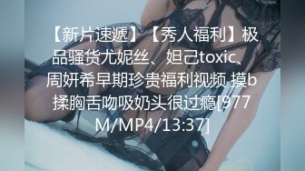 《硬核✅极品网红》24万粉推特魔鬼身材撸铁女神【赫拉大表姐】定制内容，讲解女性生理构造等，力量感表层下是反差的骚浪感 (1)