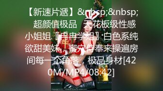 STP17612 高颜值粉衣萌妹子啪啪，坐在身上舌吻口交站立后入猛操