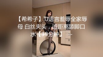 [MP4/5.02G]【重磅核弹】极品乱伦姨甥恋 喜欢我的小姨 SVIP福利合集