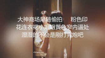 ❤️性感小骚货❤️淫乳女神〖下面有根棒棒糖〗车展女神一到床上本性就暴露了 真的特别反差 高潮到胡言乱语骚话连连