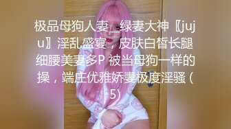 游乐场全景偷拍多位年轻美女的极品嫩鲍 (2)