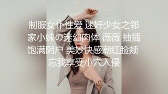 巨乳细腰少妇女学员跟健身教练的课后教导