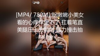 [MP4/ 1.83G]&nbsp; 约会性感黑裙妹子 包臀修身性感大长腿 这身姿风情兽性大发啊，交舔吸扛起美腿啪啪用力耸动抽插