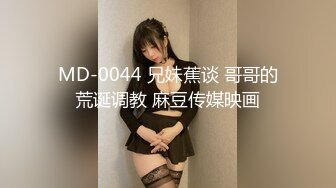 [MP4/ 122M]  兄弟的小情人，着急时借来用用，叫声销魂，无套用完再还给兄弟