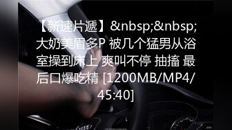 甜仔 性感花色比基尼服饰 凹凸有致的身材若隐若现 让人浮想联翩[60P/598M]