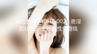 259_(sex)20231004_你的03学妹