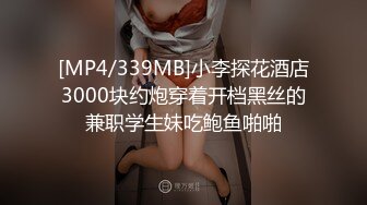 [HD/0.9G] 2024-06-19 焦点JDSY-040兄妹乱伦帮高考表妹补习生物课