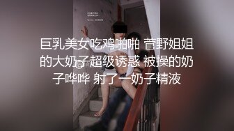 鸭哥侦探深夜场约了个牛仔裤性感妹子，蹲着口交后入抱起来大力抽插猛操