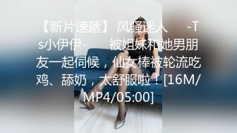 【新片速遞】&nbsp;&nbsp;✨广州健身私教圈泄密！渣男教练强上极品反差舞蹈生，嘴上说不要身体很诚实[133M/MP4/14:07]