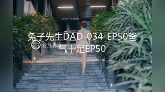 [MP4]小白裙新人极品美女！顶级纤细美腿！脱下内裤无毛小穴，穿上黑丝高跟鞋，从下往上视角摆臀