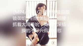 STP18197 粉衣牛仔裤妹子激情啪啪，口交舔弄上位骑坐抬腿大力猛操